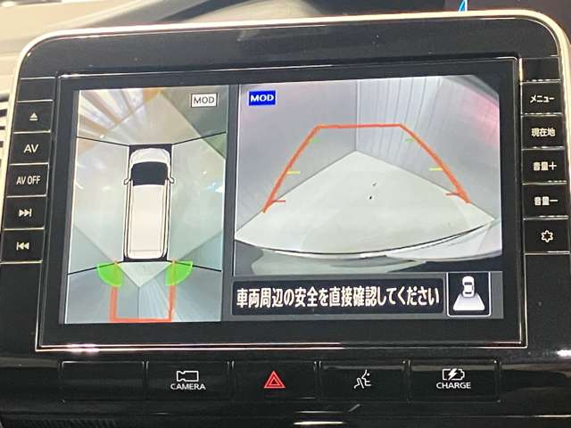 複数画像21