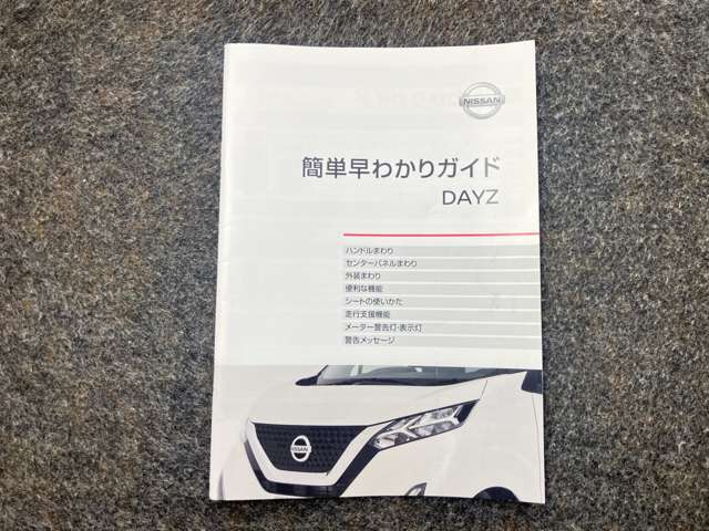 複数画像38