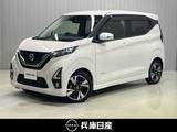 日産 デイズ 660cc 660 ハイウェイスターX ワンオーナー・純正SDナビ・全周囲カメラ・