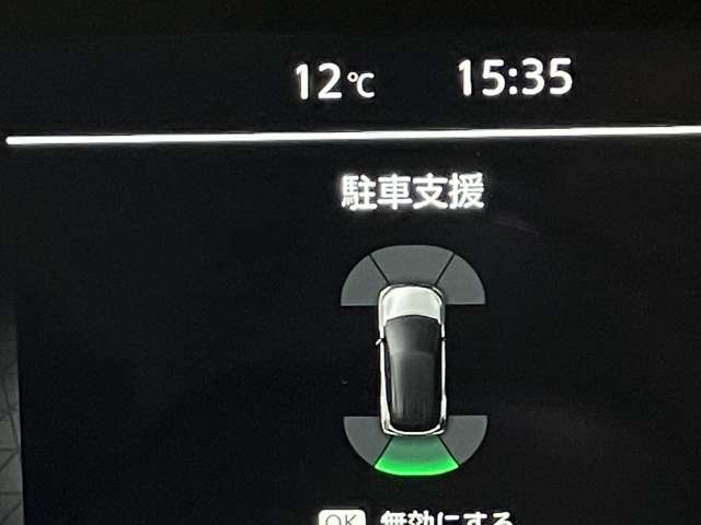 複数画像16
