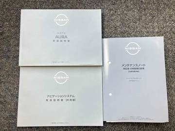 複数画像49