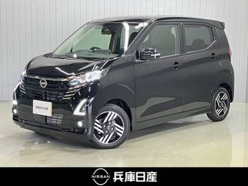 660 ハイウェイスターX プロパイロット エディション 滝野西店展示TEL0795-48-3241担当小林
