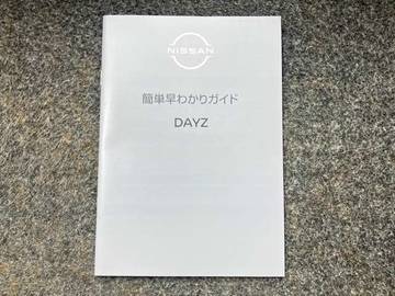 複数画像48