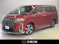 トヨタ アルファード 2500cc 2.5 S Cパッケージ 滝野西店展示TEL0795-48-3241担当小林