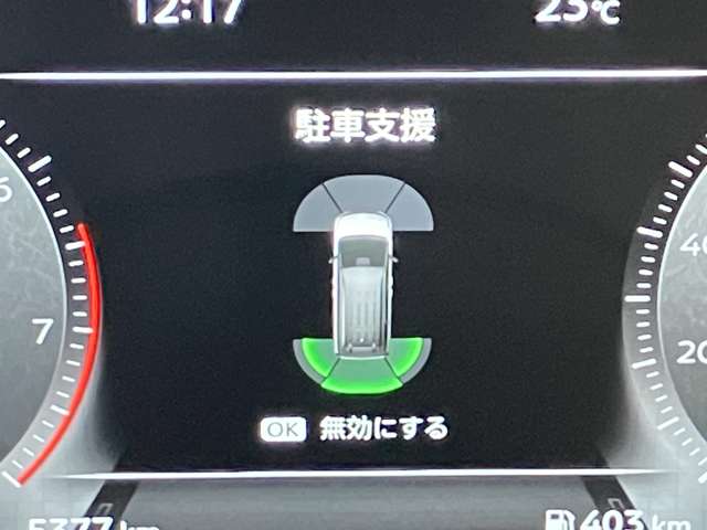複数画像24