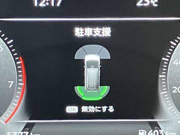 複数画像24