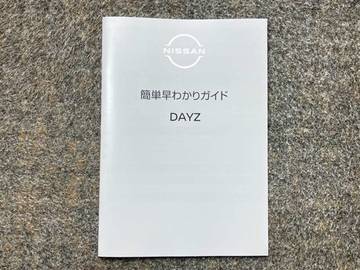複数画像38