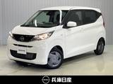 日産 デイズ 660cc 660 S ワンオーナー・オーディオレス・バックカメ