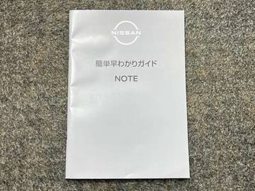 複数画像43