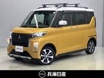 三菱 eKクロススペース 660cc 660 T メモリーナビ・全周囲カメラ・左側電動スラ
