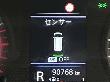 複数画像48