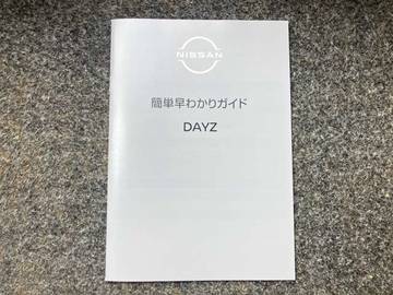 複数画像44