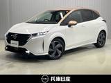 日産 ノートオーラ 1200cc 1.2 G レザーエディション 当社社用車アップ・メーカーナビ・全周囲カ