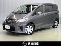 ホンダ フリード 1500cc 1.5 G ジャストセレクション ワンオーナー・純正メモリーナビ・バックモ