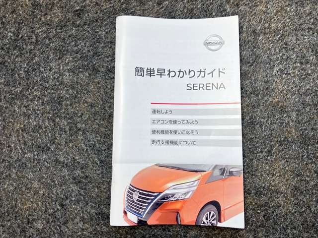 複数画像60