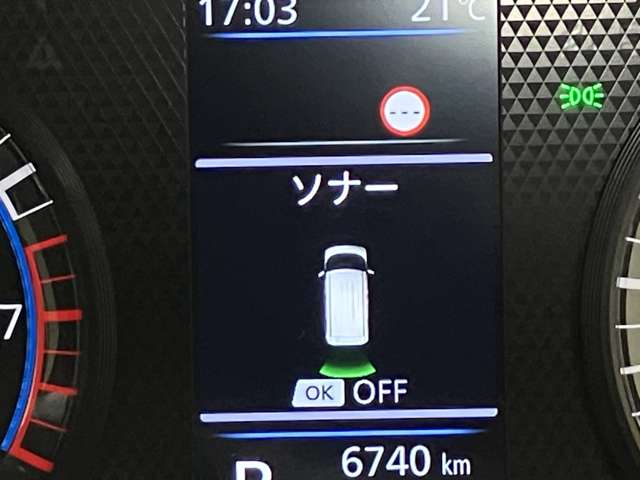 複数画像44