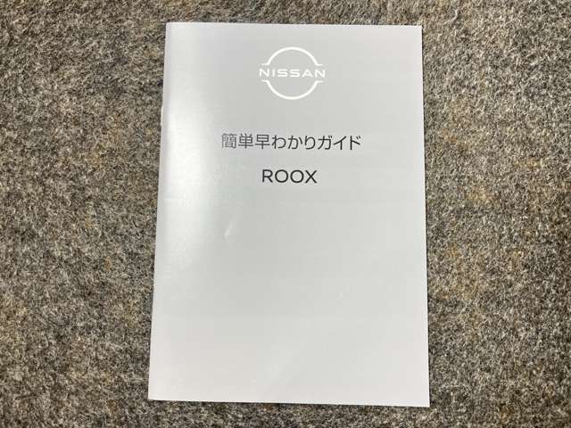 複数画像48