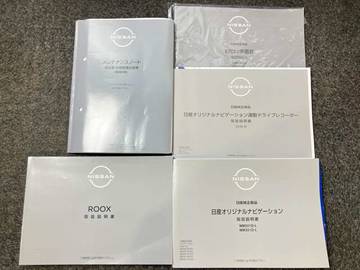 複数画像47