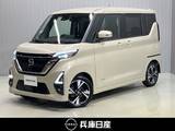 日産 ルークス 660cc 660 ハイウェイスターGターボ プロパイロット エディション ワンオーナー・純正SDナビ・全周囲カメラ・