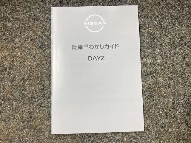 複数画像43