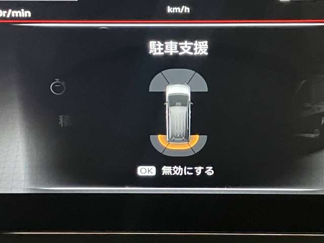 複数画像20