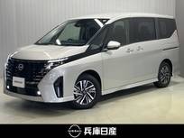 日産 セレナ 2000cc 2.0 ハイウェイスターV 当社社用車アップ・メーカーメモリーナビ・
