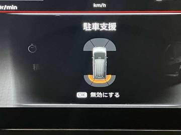 複数画像20