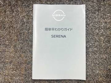 複数画像52
