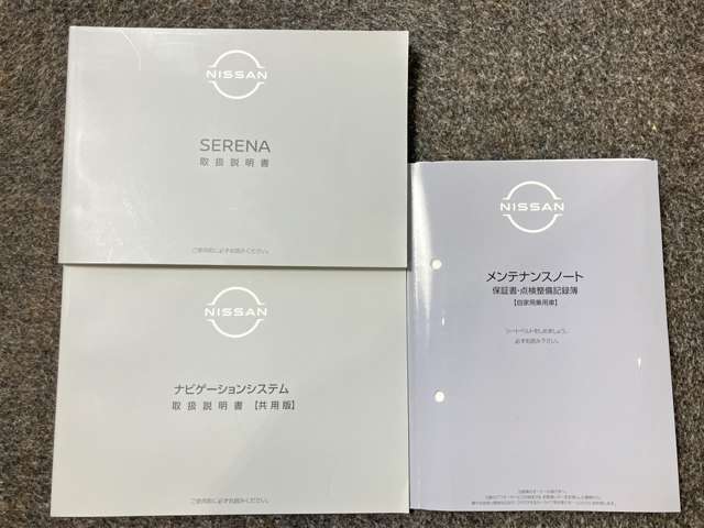複数画像54