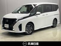 日産 セレナ 2000cc 2.0 ハイウェイスターV 当社社用車アップ・メーカーメモリーナビ・