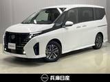 日産 セレナ 2000cc 2.0 ハイウェイスターV 当社社用車アップ・メーカーメモリーナビ・