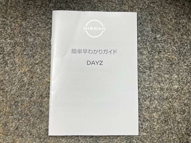 複数画像43