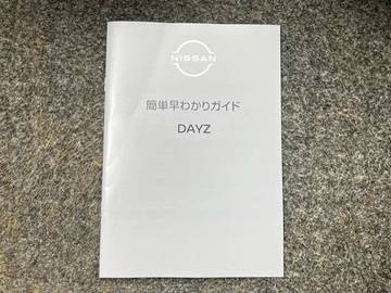 複数画像43