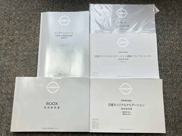 複数画像50