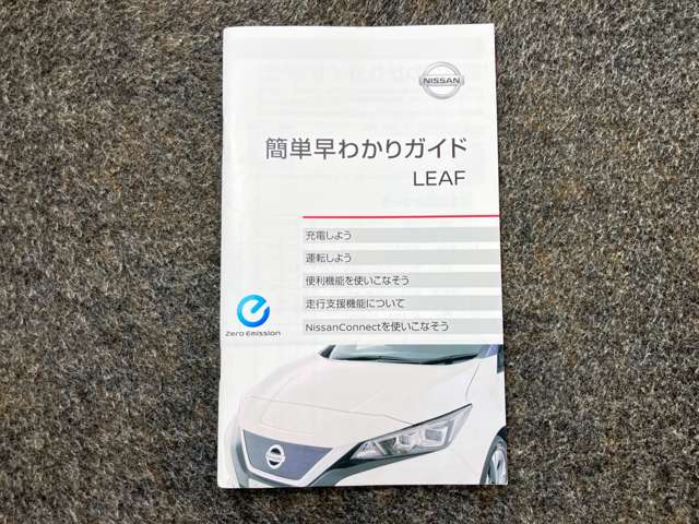 複数画像47