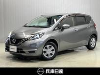 日産 ノート 1200cc 1.2 X DIG-S ワンオーナー・純正メモリーナビ・衝突被害