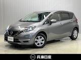 日産 ノート 1200cc 1.2 X DIG-S ワンオーナー・純正メモリーナビ・衝突被害