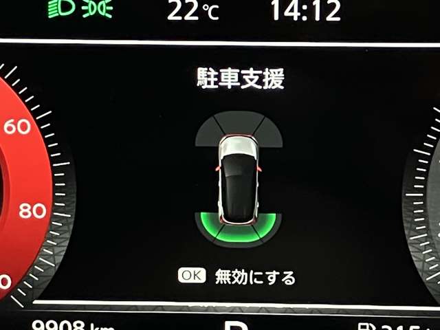 複数画像9