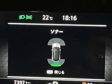 複数画像18