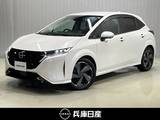 日産 ノートオーラ 1200cc 1.2 G レザーエディション 滝野西店展示TEL0795-48-3241担当小林