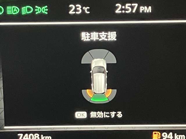 複数画像20