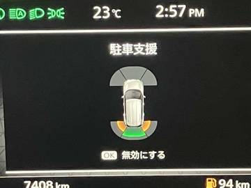 複数画像20