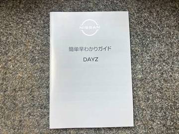 複数画像40