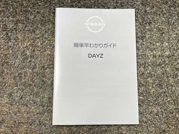 複数画像41