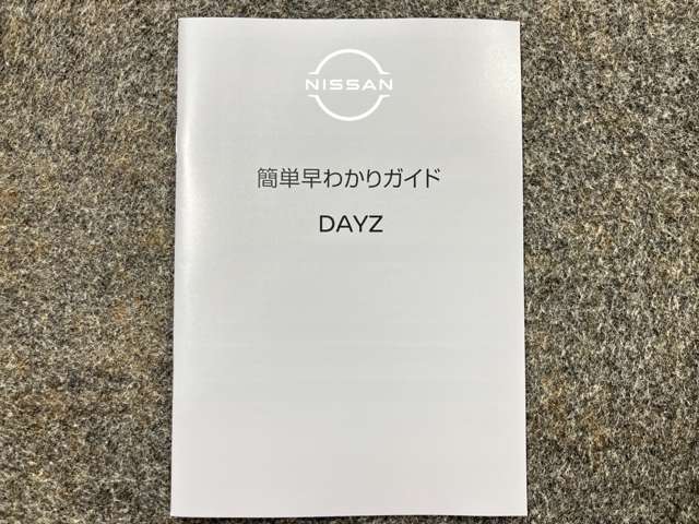 複数画像41