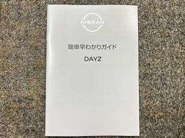 複数画像41