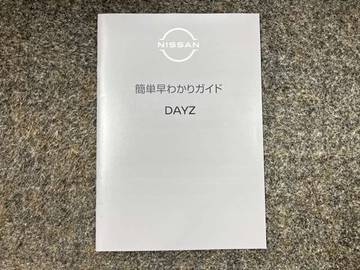 複数画像41
