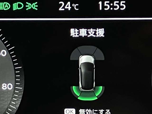 複数画像17