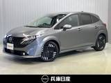 日産 ノートオーラ 1200cc 1.2 G 当社社用車アップ・メーカーOPナビ・プロパ