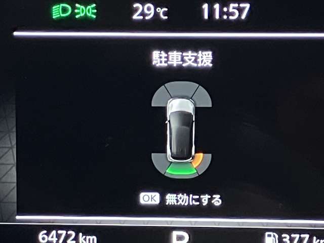 複数画像17
